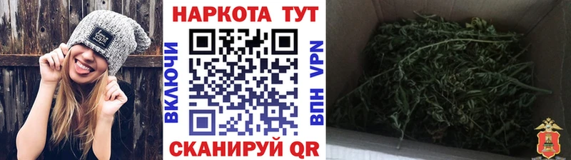 Купить наркотик аптеки Горнозаводск Канабис  АМФ  Меф  Кокаин 