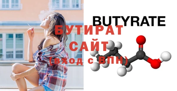 ешки Балабаново