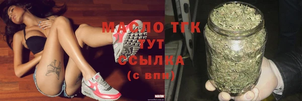 ешки Балабаново