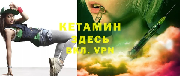 ешки Балабаново