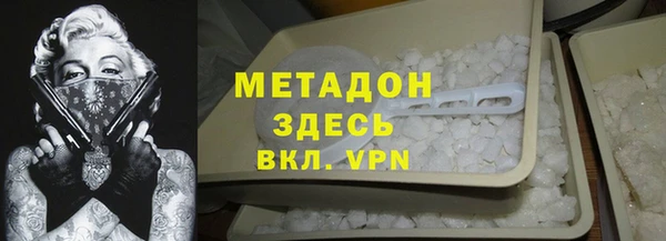 ешки Балабаново