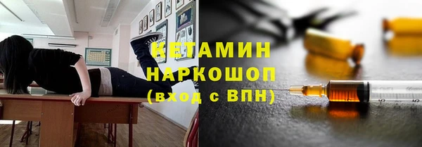ешки Балабаново