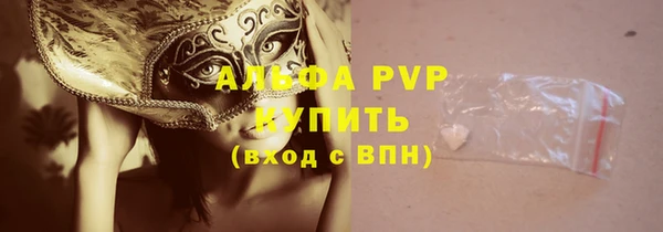 ешки Балабаново