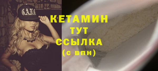 первитин Баксан