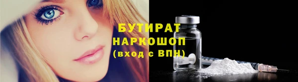 ешки Балабаново