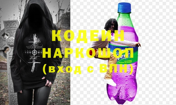 ешки Балабаново
