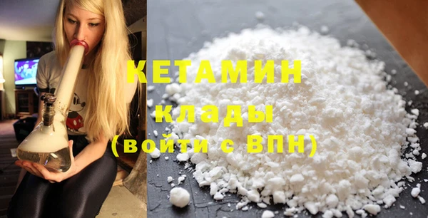 ешки Балабаново