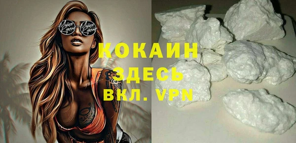 ешки Балабаново