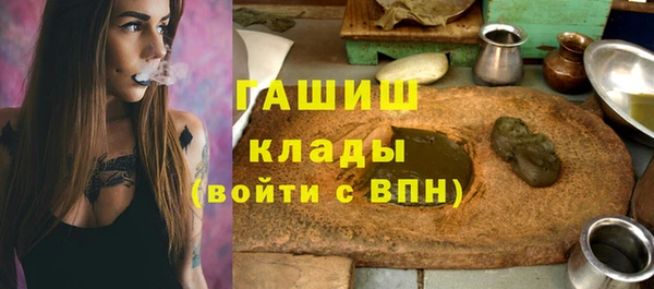ешки Балабаново