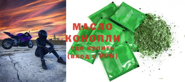 ешки Балабаново