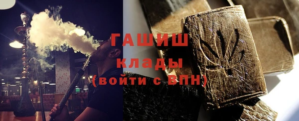 ешки Балабаново
