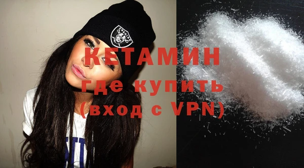 ешки Балабаново