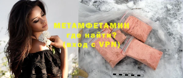 ешки Балабаново