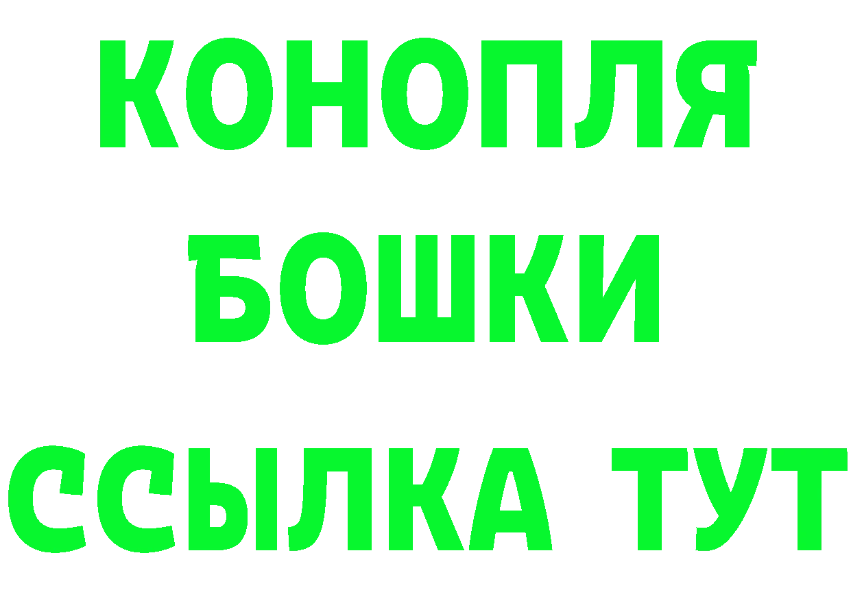 Мефедрон кристаллы как зайти это kraken Горнозаводск