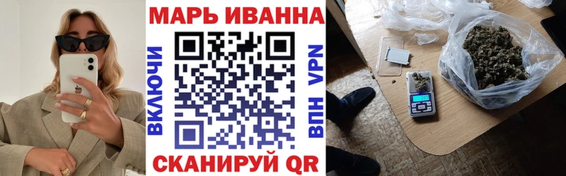 гидра ONION  Горнозаводск  Конопля OG Kush 
